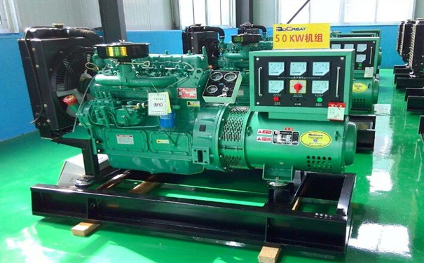 山南全新本田50kw小型柴油发电机组_COPY